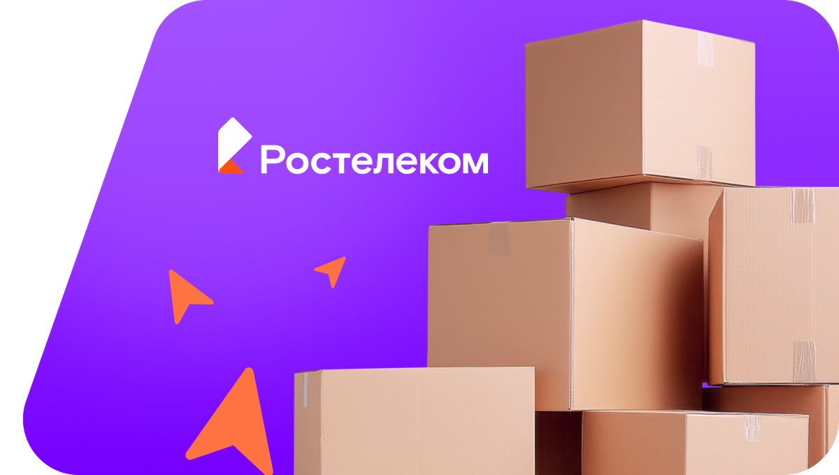 Переезд в новую квартирув&nbsp;деревня Жельцы (Ленинградская область)